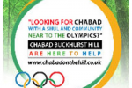 Chabad of Buckhurst Hill